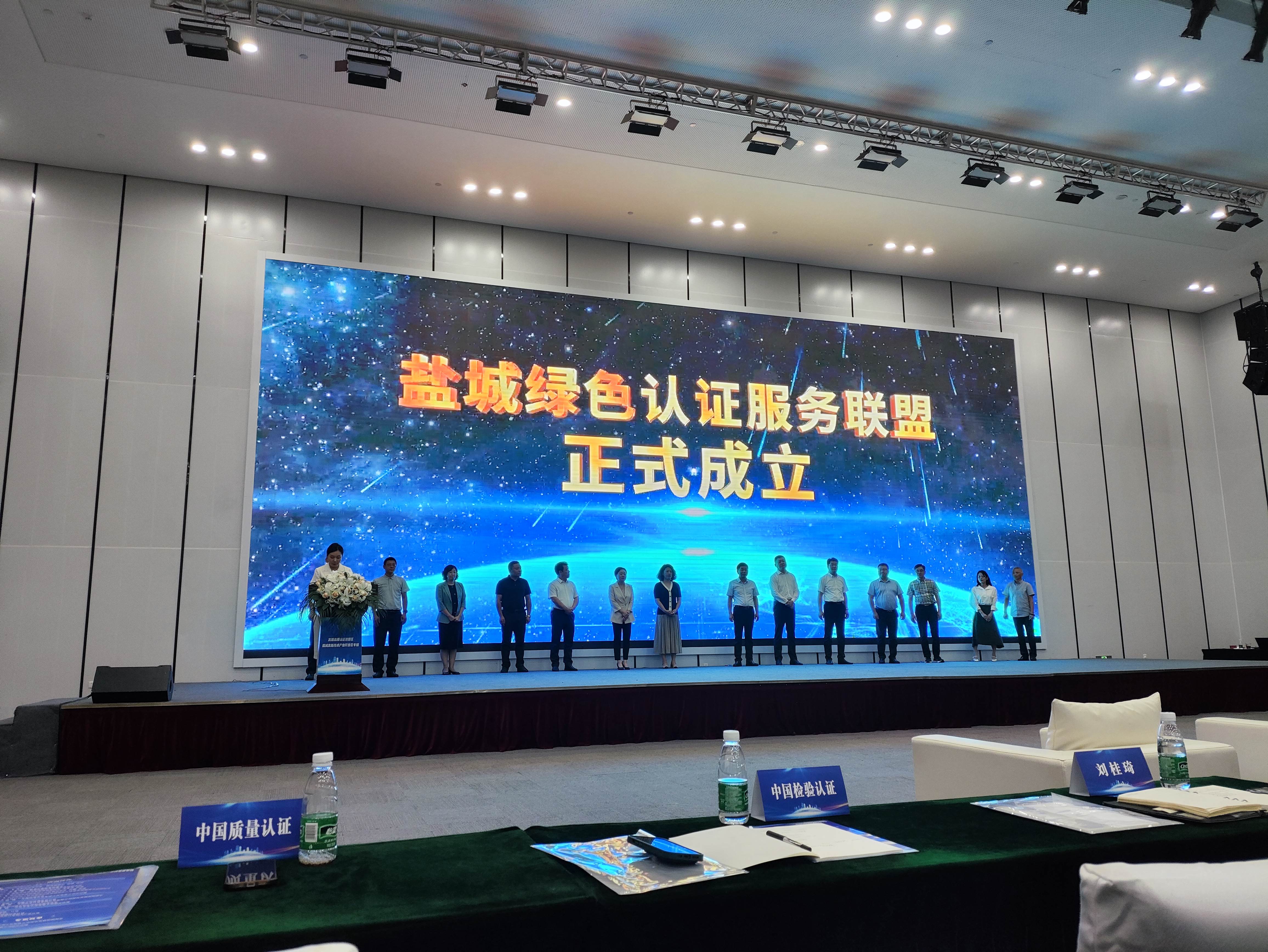 微信图片_20230901085410