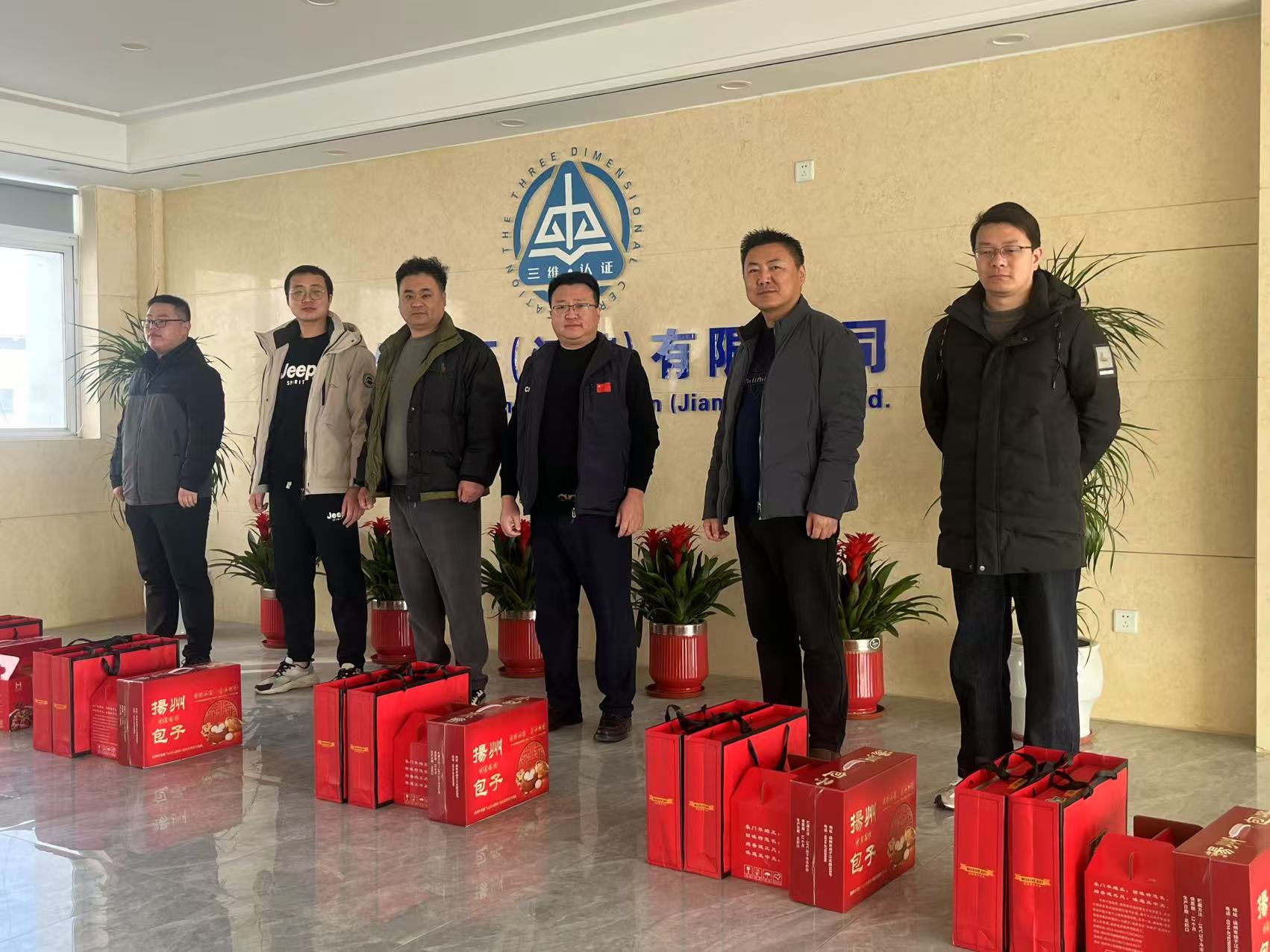 ae19a1571f53555374ce19e124f2538