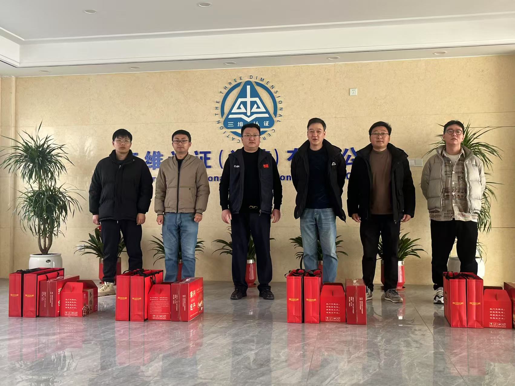 7b2370ff59fc8e8f3348b4d2e21fd0a