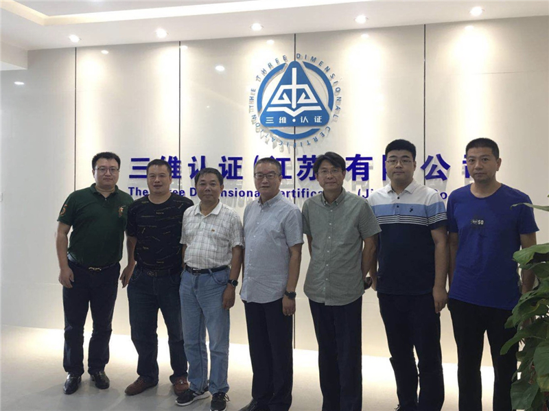 å¾®ä¿¡å¾ç_20200917095156