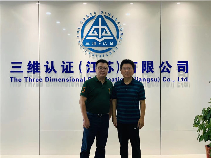 å¾®ä¿¡å¾ç_20200820141234