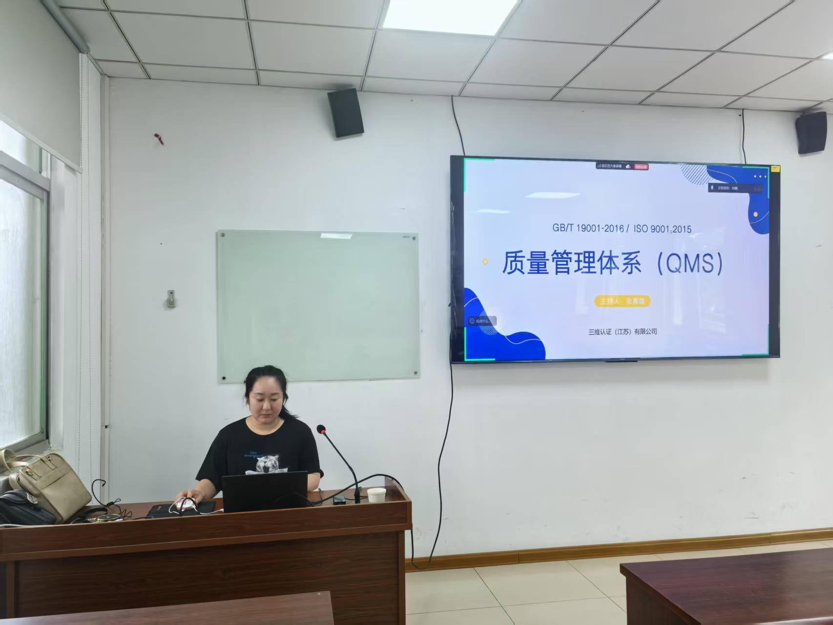 14d6d4054b93ea1e1e572078585fc5d