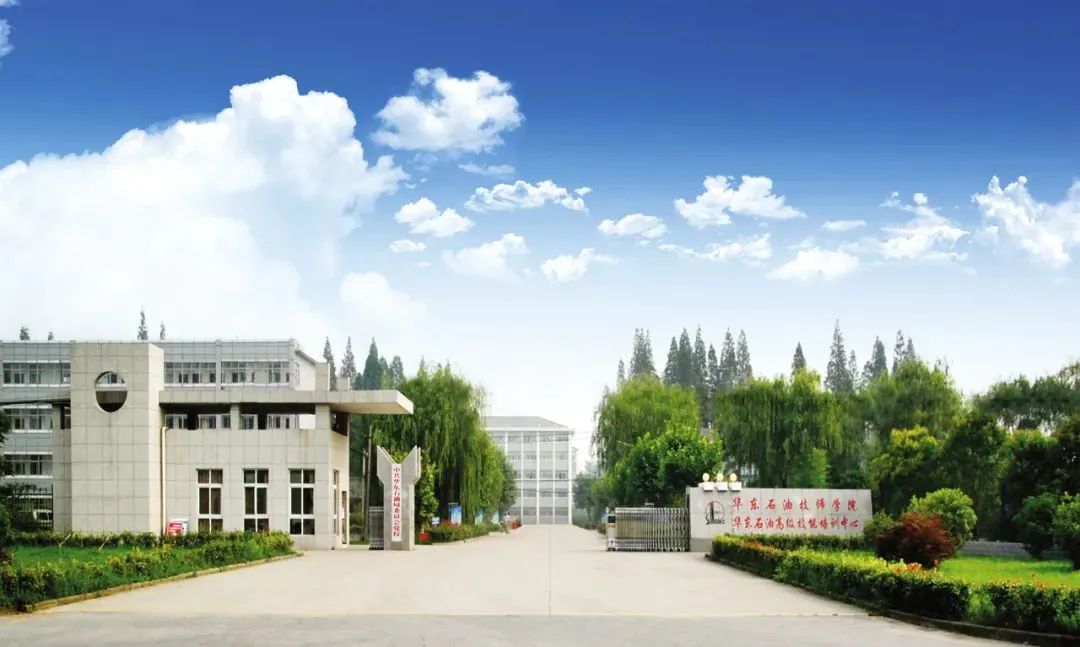 微信图片_20250616131446