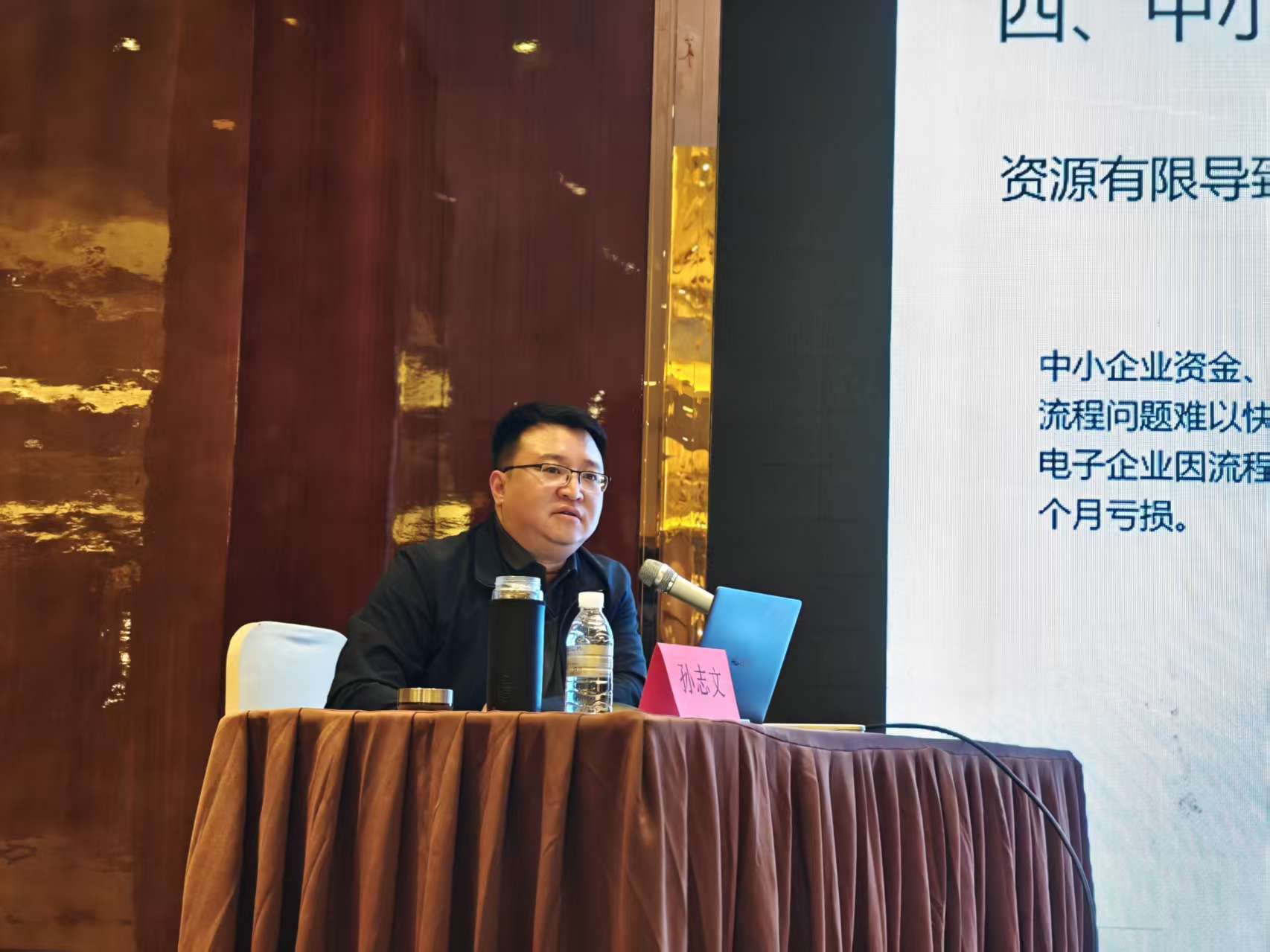 微信图片_20251224161021_9_464