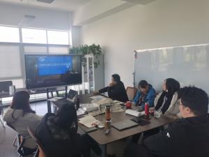 三维公司参与CNAS2020年认证机构认可规范培训