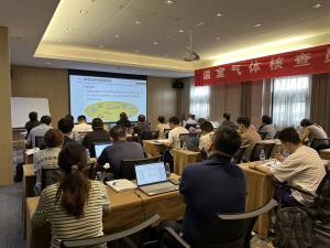  The Three Dimensional Certification (Jiangsu) Co., Ltd. Supports 