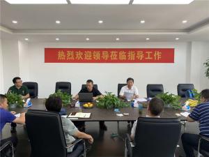 Warm Welcome to Leaders for Guidance Inspection