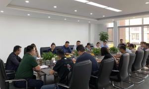  The Three Dimensional Certification (Jiangsu) Co., Ltd. and Brother Unit Shanghai David Jiangsu Branch Hold Mid-Year Work Summary